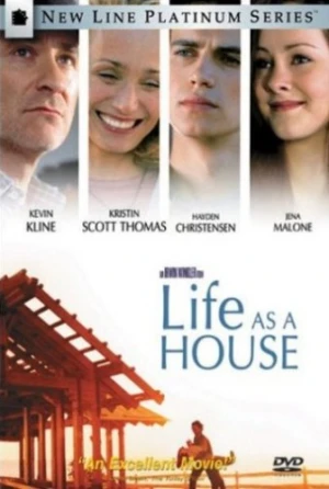 DVD Cover (New Line Studios)