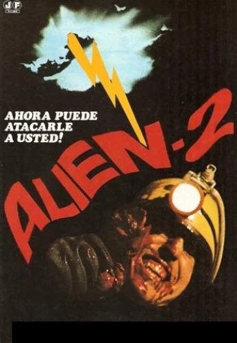 Theatrical Poster (Spanish)
