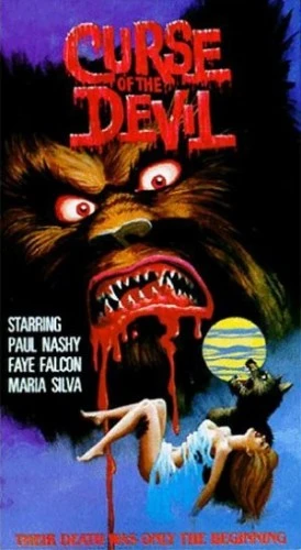 VHS Cover (Unknown)