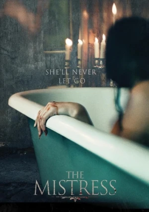 DVD Cover (Breaking Glass Pictures)