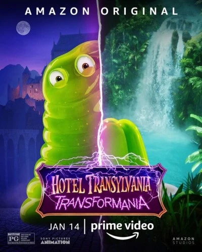 Theatrical Poster (USA)