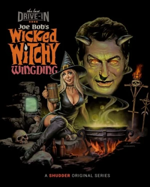 Theatrical Poster