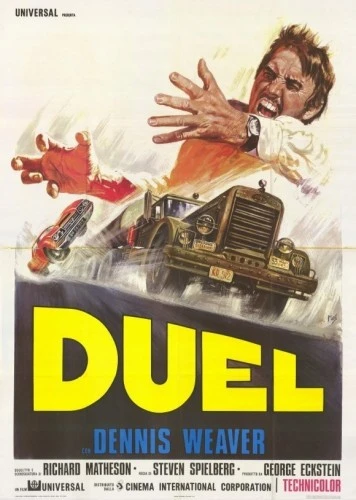 Theatrical Poster (USA)