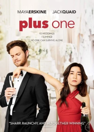 DVD Cover (Image Entertainment)