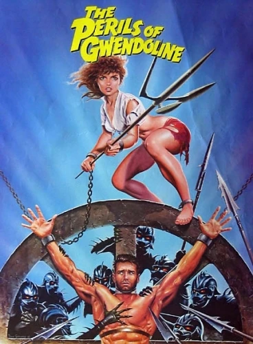 Theatrical Poster (USA)