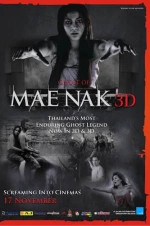 Theatrical Poster