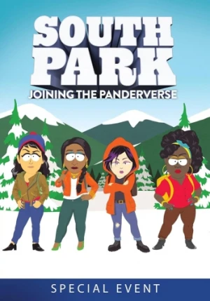 DVD Cover (Paramount)