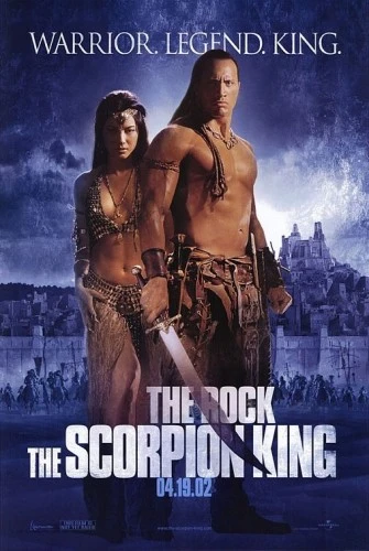 Theatrical Poster