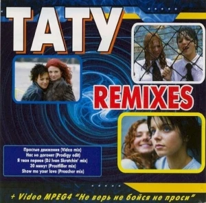 Remixes
