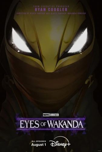 Theatrical Poster