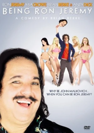 DVD Cover (Image Entertainment)