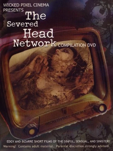 DVD Cover (Wicked Pixel Cinema)