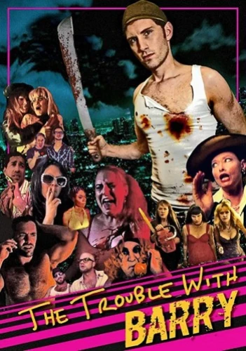 DVD Cover (Filmhub)