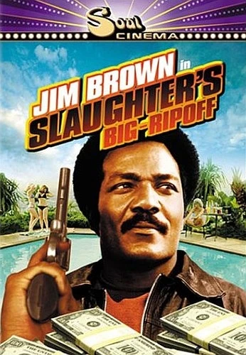 DVD Cover (Metro-Goldwyn-Mayer)