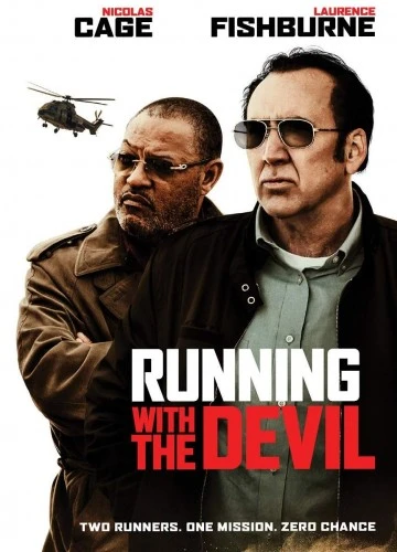 DVD Cover (Quiver Distribution)