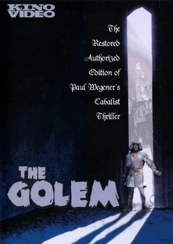DVD Cover (Kino Video)