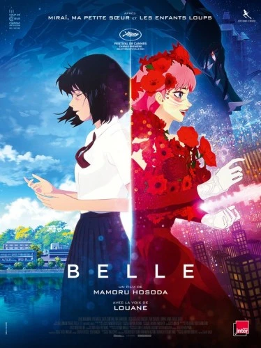 Theatrical Poster (France)