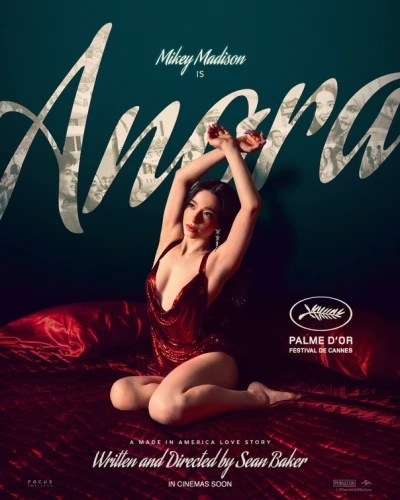 Theatrical Poster (USA)