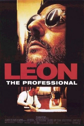 Theatrical Poster (USA)