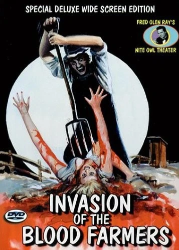 DVD Cover (Retromedia)