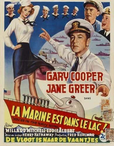 Theatrical Poster (France)