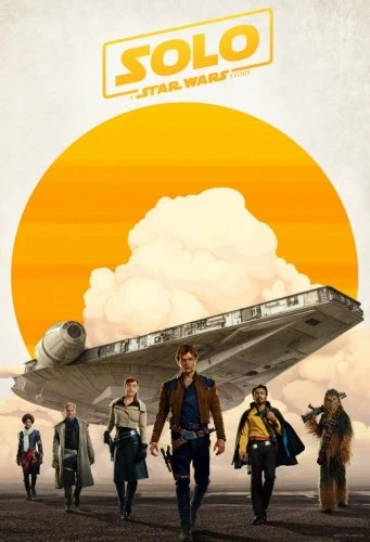 Theatrical Poster (USA)
