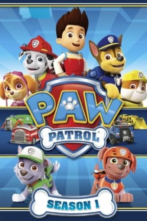 Theatrical Poster