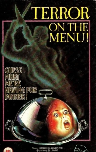 VHS Cover (UK)