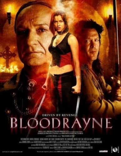 Theatrical Poster (USA)