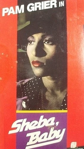 VHS Cover (Orion)