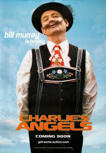 Theatrical Poster (USA)