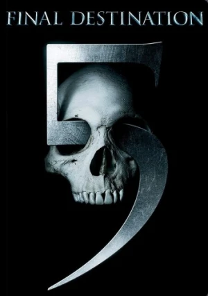DVD Cover (Warner Brother)