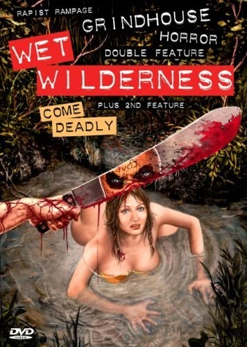DVD Cover (After Hours Cinema)
