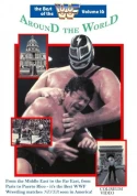The Best Of The WWF