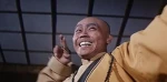 Yi-Kuei Chang