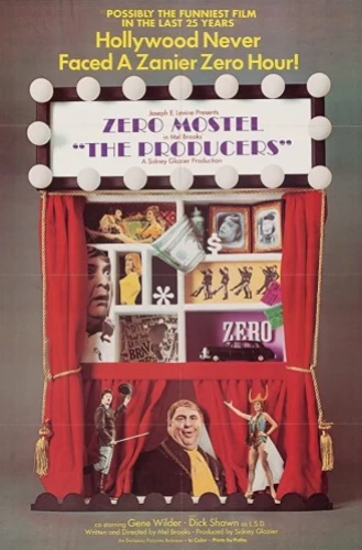 Theatrical Poster (USA)