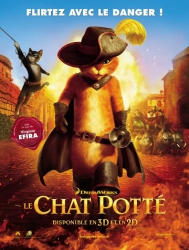 Theatrical Poster (France)