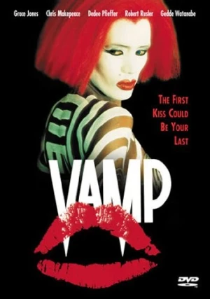 DVD Cover (Anchor Bay)