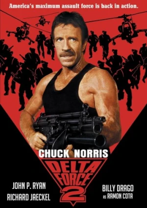 DVD Cover (Metro-Goldwyn-Mayer Reissue)