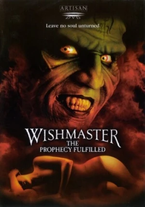 DVD Cover (Lions Gate)