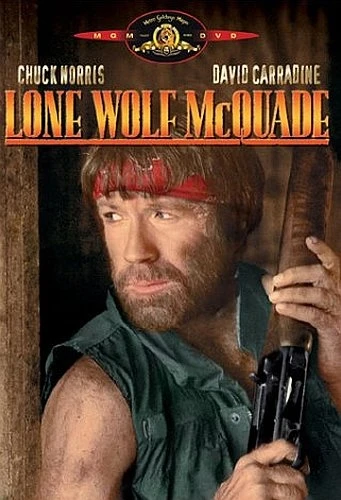 DVD Cover (Metro-Goldwyn-Mayer)