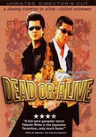 Dead Or Alive