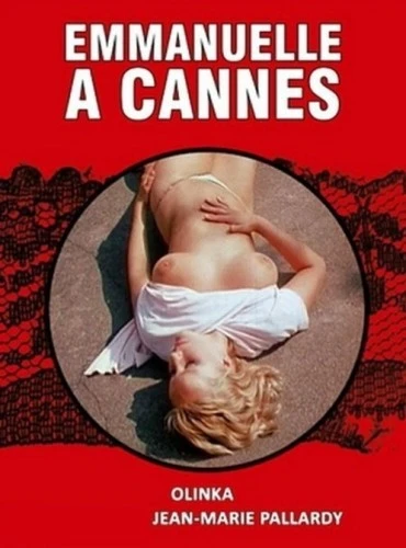 Theatrical Poster (France)