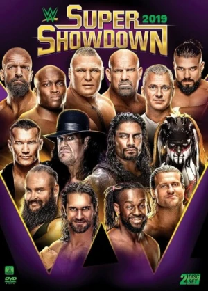 DVD Cover (WWE Home Video)