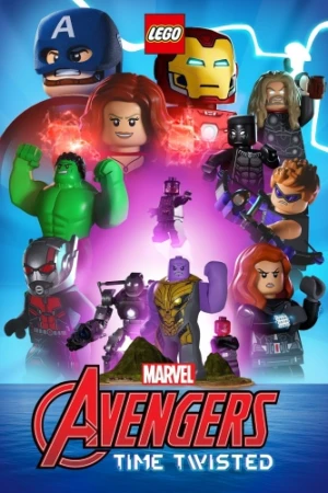Theatrical Poster