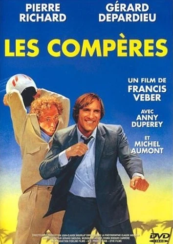DVD Cover (France)