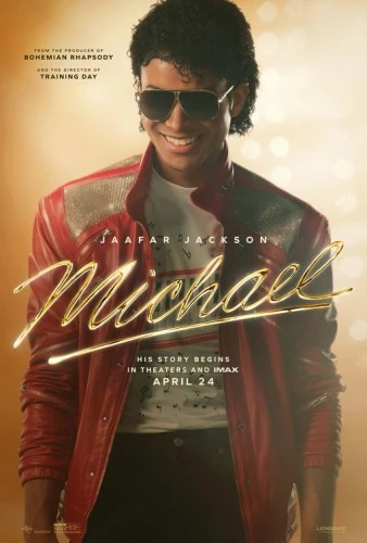Theatrical Poster (USA)
