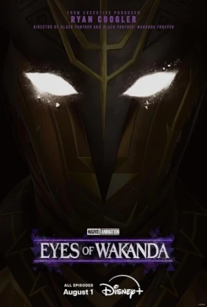 Theatrical Poster