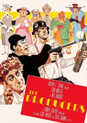 DVD Cover (Kino Video)