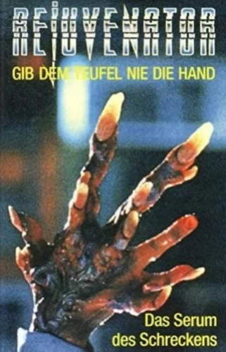 Theatrical Poster (Germany)